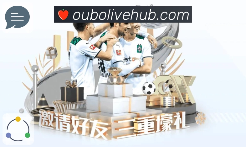 球队球员数据认证展示